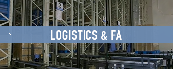 Logistics & Automation